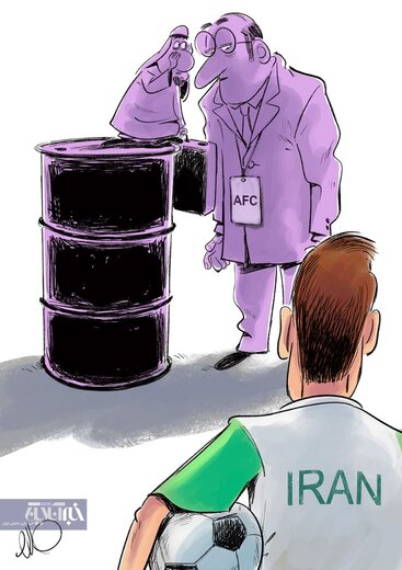 ببینید: پشتپرده زیرآب زنی ای اف سی علیه ایران!