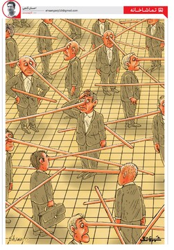 وقتی همه دارن به هم دروغ می‌گن! 