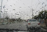 هواشناسی,پیش بینی هواشناسی,سازمان هواشناسی,هواشناسی تهران,هواشناسی شهرهای کشور,بارندگی در اهواز