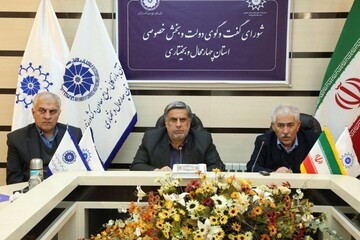 کارخانه بازیافت  پسماند در استان چهارمحال وبختیاری احداث می شود 