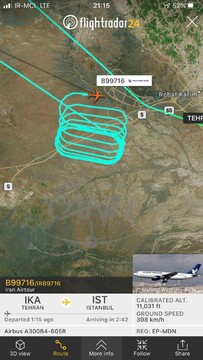 نقص فنی پرواز تهران-استانبول ختم به خیر شد/ مسافران به مهرآباد رسیدند
