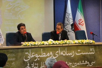 چه کسانی، خارجی‌ها را از آمدن به جشنواره فجر ترساندند؟