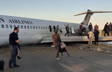 سانحه هوایی در مسیر تهران- ماهشهر