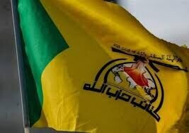 حزب‌الله سفارت آمریکا را تهدید به حمله موشکی کرد/برخی از اعضای حشد آزاد شدند/عکس