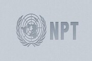 کیهان: باید از NPT خارج شویم تا هیچ سازمانی بر فعالیت هسته ای ایران نظارت نکند