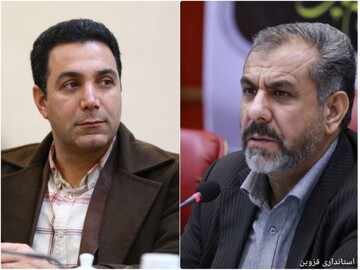 رئیس کمیته اطلاع رسانی ستاد اجرایی خدمات سفر استان قزوین منصوب شد