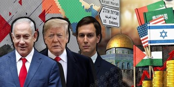 سفیر امارات، بحرین و عمان در مراسم رونمایی از معامله قرن در کاخ سفید حضور دارند