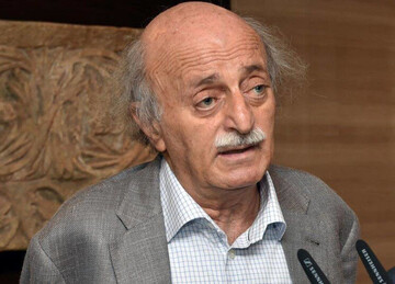 جنبلاط: رئیس جمهور چالشی در لبنان نمی‌خواهیم