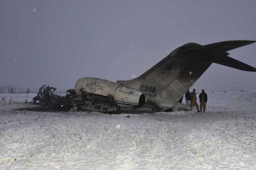 ساقط کردن هواپیمای نظامی آمریکا در افغانستان