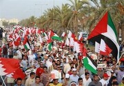 بیانیه ۹ تشکل بحرینی برای معامله قرن