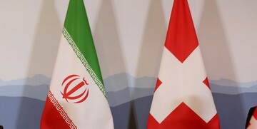ادعای سوئیس و آمریکا درباره اجرایی شدن کانال مبادلات انسان‌دوستانه با ایران