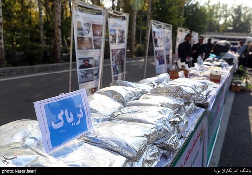 کوه‌هایی که محل مخفی کردن 1.5 تن تریاک شده بود