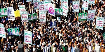 یمنی ها در محکومیت «معامله قرن» آمریکا تظاهرات کردند