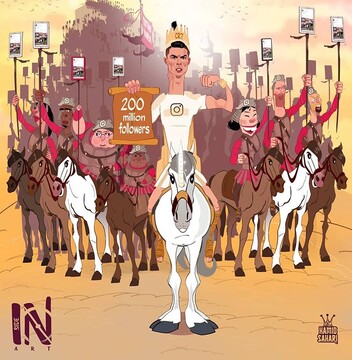 لشکر ۲۰۰ میلیون نفری رونالدو را ببینید!