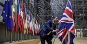 دفتر دیپلماتیک اتحادیه اروپا در لندن رسما آغاز به کار کرد
