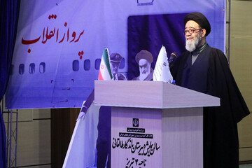 خودتان را برای خدمت به کشور آماده کنید