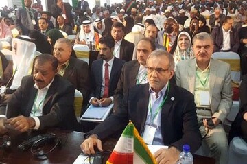 حضور پزشکیان در افتتاحیه پانزدهمین کنفرانس اتحادیه کشورهای اسلامی