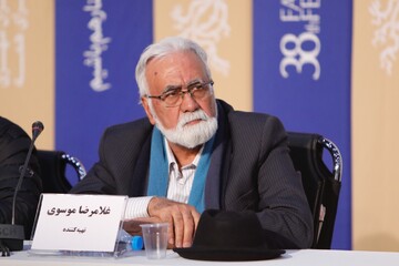 قصیده ای برای گاو سفید