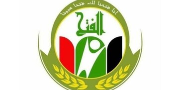 ائتلاف فتح تحمیل هرگونه شرط بر علاوی برای تشکیل کابینه عراق را تکذیب کرد
