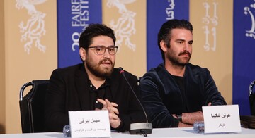 عامه پسند