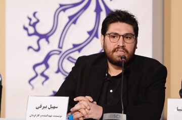 عامه پسند