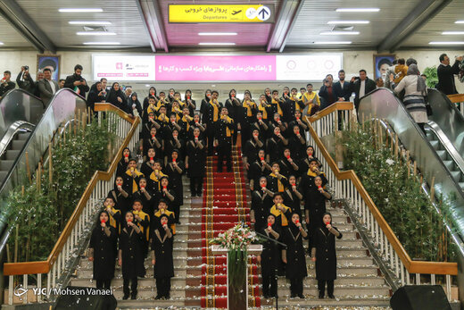 مراسم سالروز ورود امام خمینی (ره) در فرودگاه مهرآباد