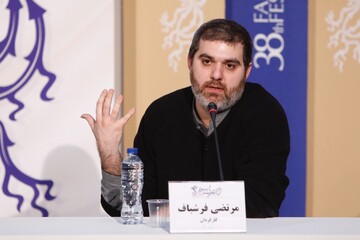 منطقه‌ای که با مسئله شرط‌بندی درگیر است