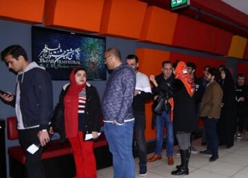 فوق‌العاده‌های روز دوم جشنواره فیلم فجر