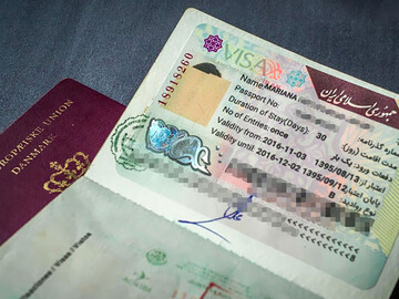 پیکاپ ویزا و یا پیکاپ پاسپورت