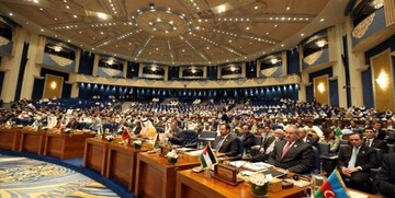 سازمان همکاری اسلامی درباره معامله قرن اعلام موضع کرد