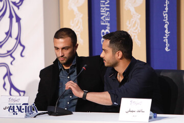ساعد سهیلی