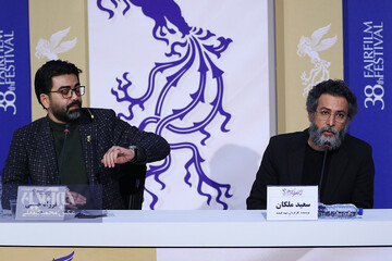 نشست روز صفر