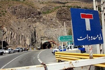 کدام محورهای کشور مسدود اند؟