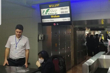 ببینید | گیت پرواز مستقیم ماهان به ووهان