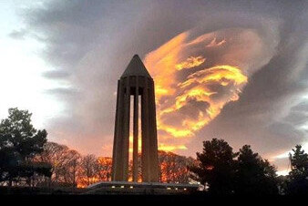 عکس | طلوع عجیب و دیدنی خورشید در همدان