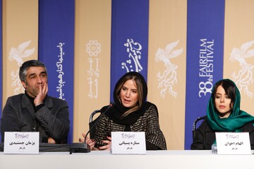 نشست خبری فیلم دوزیست