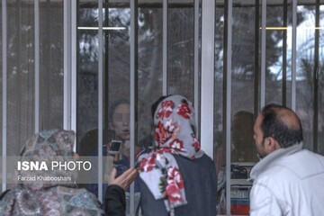 مرکز قرنطینه بیماران مشکوک به کروناویروس در تهران