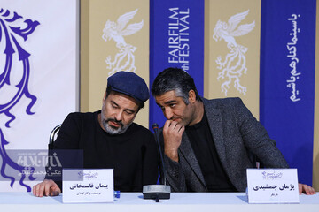 خوب بد جلف
