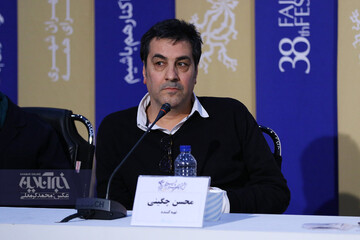 خوب بد جلف