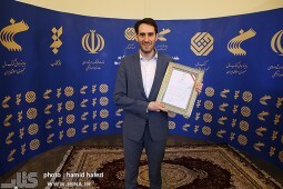 استاد تاریخ آلمانی: بوعلی سینا در جهان بی‌نظیر است