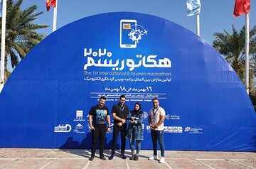 آغاز نخستین ماراتن بین‌المللی برنامه نویسی وب و موبایل در جزیره کیش  