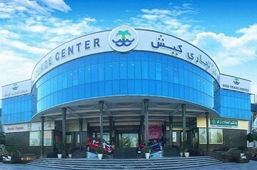 واگذاری اسناد مالکیت ۵۰۲ غرفه مرکز تجاری از هفته آینده