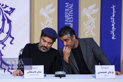 خوب بد جلف