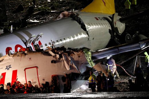وضعیت وحشتناک هواپیمای حادثه‌دیده ترکیه