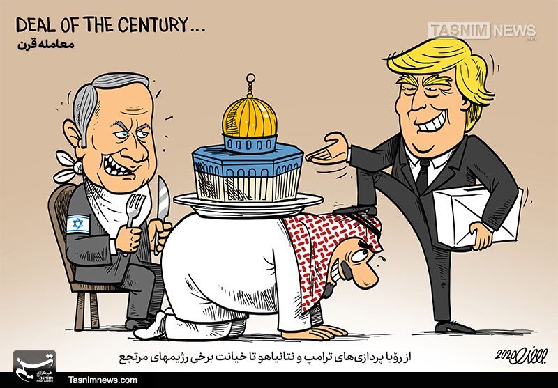 میز معامله هم جور شد!