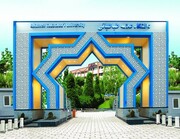 هشدار شورای شهر به توسعه غیرقانونی دانشگاه علامه طباطبایی