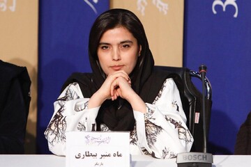 لباس شخصی