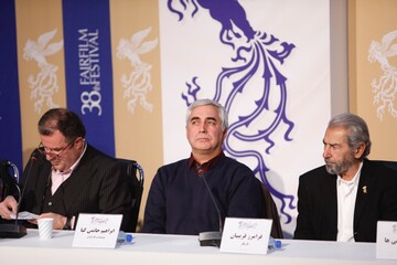 نشست خبری «خروج»