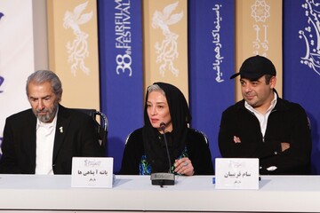 نشست خبری «خروج»