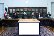 عَقد إجتماع المجلس الاعلى للتنسيق الاقتصادي في ايران